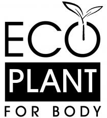 eco plant for body, есо, eco, plant, plant, body