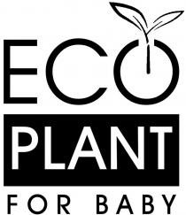 eco, eco plant for baby, plant, baby, есо
