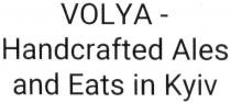 volya-handcrafted ales and eats in kyiv, volya, handcrafted, ales, eats, kyiv