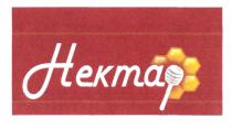 нектар