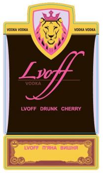 lvoff vodka, lvoff, vodka, lvoff drunk cherry, drunk, cherry, lvoff п'яна вишня, п'яна, пяна, вишня