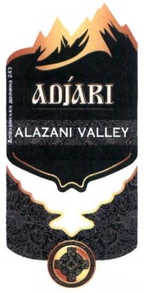 алазанська долина 379, алазанська, долина, 379, adjari, alazani valley, alazani, valley