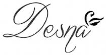 desna, дesna, д, десна