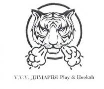 n.n.n. димарня play&hookah; n.n.n.; димарня; play&hookah; play; hookah; &; nnn