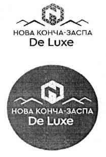 de luxe; de; luxe; нова конча-заспа; нова; конча-заспа; конча заспа; конча; заспа; n