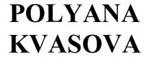 polyana kvasova, polyana, kvasova