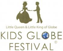 kids globe festival, kids, globe, festival, little queen & little king of globe, little, queen, king, globe