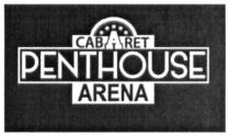 cabaret penthouse arena, сabaret, penthouse, arena