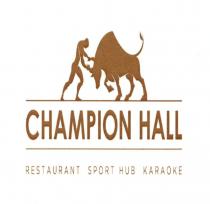 champion hall, champion, hall, restaurant sport hub karaoke, restaurant, sport, hub, karaoke