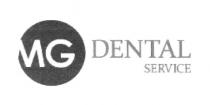 mg, dental service, dental, service