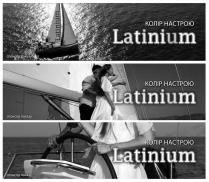 колір настрою, колір, настрою, latinium, спонсор показу, спонсор, показу