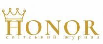 honor, світський журнал, світський, журнал