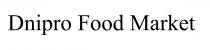 dnipro food market, dnipro, food, market