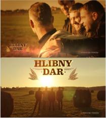 hlibny dar, hlibny, dar, спонсор показу, спонсор, показу