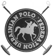 ukrainian polo federation, ukrainian, polo, federation