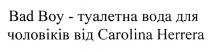 bad boy-туалетна вода для чоловіків від carolina herrera, bad boy, bad, boy, туалетна, вода, чоловіків, carolina herrera, carolina, herrera