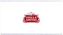 stella artois, stella, artois, anno 1366, anno, 1366