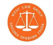 західна правова група, західна, правова, група, west law group, west, law, group