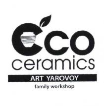 ссо, cco ceramics, cco, ceramics, art yarovoy, art, yarovoy, family workshop, family, workshop