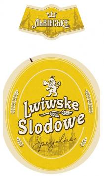 львівське, lvivske slodowe specialne, lvivske, slodowe, specialne