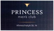 princess men`s club, princess, men`s, mens, club, khreschatyk st 14, khreschatyk, st, 14