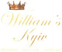 william`s kyiv; william`s; williams; kyiv; restaurant; night club; night; club; lounge bar; lounge; bar