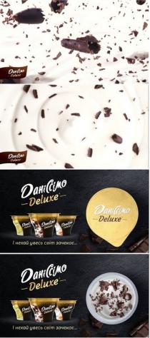 dahicimo deluxe; dahicimo; deluxe; данісімо; і нехай увесь світ зачекає; нехай; увесь; світ; зачекає