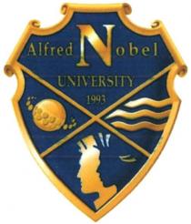 alfred nobel university 1993; alfred; nobel; university; 1993; n