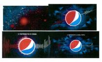у перемоги є смак; перемоги; смак; pepsi