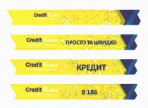 www.creditkasa.ua; www; creditkasa; credit; kasa; ua; просто та швидко; просто; швидко; кредит; 8186
