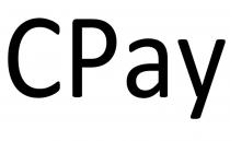 с; c; cpay; c pay; pay