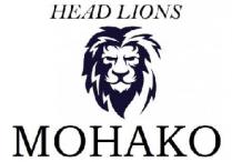mohako; head lions; head; lions; монако