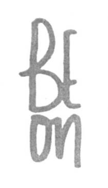 beon; be; on; ве