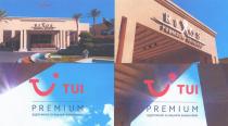 tui; premium; rixos; premium seagate; seagate; відпочинок за вашим бажанням; відпочинок; вашим; бажанням