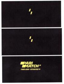 pari match.ua; pari match; pari; match; ua; грають вони-перемагаєш ти; грають вони; грають; вони; перемагаєш ти; перемагаєш