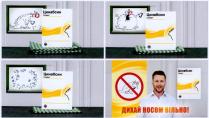 дихай носом вільно, дихай, носом, вільно, цинабсин, cinnabsin