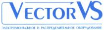 электромонтажное и распределительное оборудование; электромонтажное; распределительное; оборудование; vector vs; vector; vs