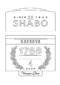 since 1822; since; 1822; shabo; reserve; 4; 1788; чотири роки; чотири; роки; ее; ee; ж
