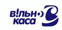 вільно каса, вільно, каса, с, в, св, вс, c, b, bc, cb