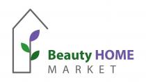 beauty home market, beauty, home, market, beauty home, номе