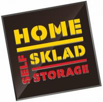 home sklad, home, sklad, self storage, self, storage, номе
