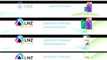 lnz group, lnz, group, k, к, досвідом та працею, досвідом, працею, заради більшого, заради, більшого