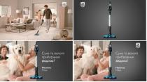 philips, сухе та вологе прибирання # вдома?, сухе, вологе, прибирання, #, вдома, ?, пилосос philips, пилосос