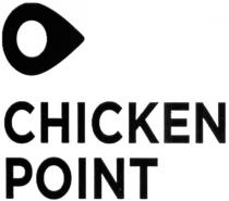 chiken point, chiken, point