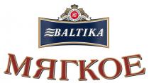 baltika, мягкое, since 1990, since, 1990, baltika breweries, breweries