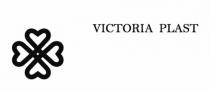victoria plast, victoria, plast