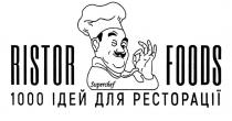 1000 ідей для ресторації, 1000, ідей, ресторації, ristor foods, ristor, foods
