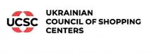 ucsc, ukrainian council of shopping centers, ukrainian, council, shopping, centers