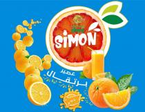 simon, orange drink, orange, drink