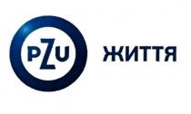 pzu життя, pzu, життя